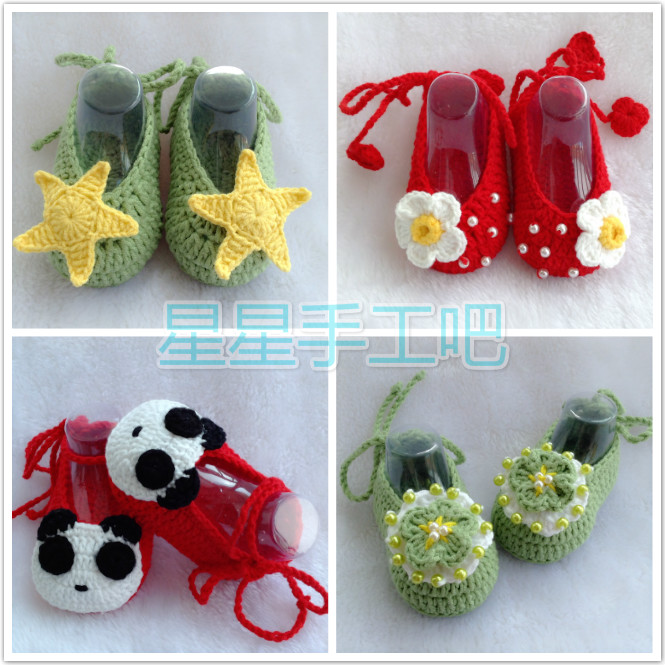 手工编织婴儿步前鞋宝宝学步鞋男女0-1岁春秋款软底鞋系带毛线鞋在类目 童鞋/婴儿鞋/亲子鞋, 传统布鞋/手工编织鞋中 - 来自Buy2taobao.com提供专业的淘宝代购服务