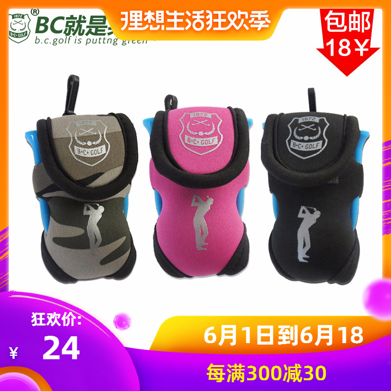 高尔夫配 件迷你小球包 小腰包 可放球和TEE 随身佩戴 方便|msdalam kategori sukan/Yoga/kecergasan/bekalan peminat, Golf, pakej peralatan golf, pakej golf - dari Buy2taobao.com untuk memberikan perkhidmatan ejen Taobao profesional membeli