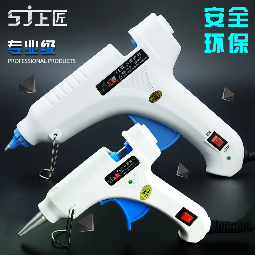 安全 热胶枪 玻璃胶枪压胶枪 大溶胶枪热熔棒25w60w热熔胶枪包邮在类目 五金/工具, 手动工具, 其他手动工具, 热胶枪中 - 来自Buy2taobao.com提供专业的淘宝代购服务
