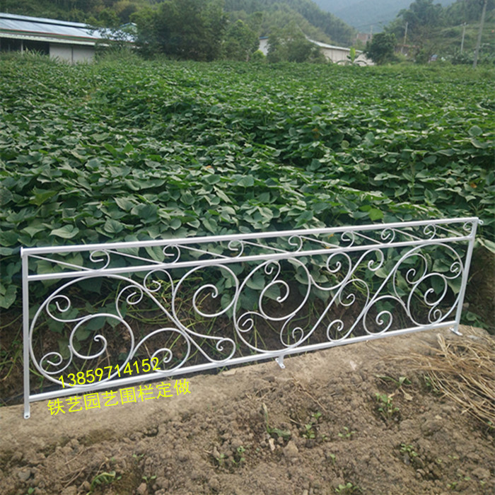 铁艺草坪绿化带隔离护栏围栏栅栏花园花坛篱笆园艺围栏护栏|ruв категории доставка цветов/цветок моделирования/растения садоводства, садовых принадлежностей, большой забор/забор - от Buy2taobao.com для оказания профессиональной услуги покупки агента Taobao