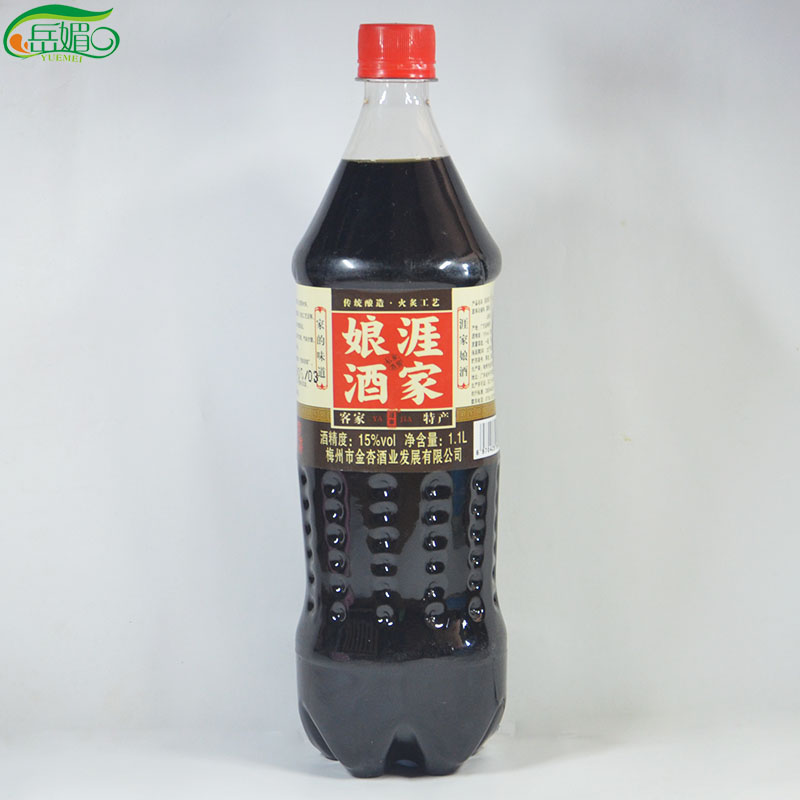 梅州客家黃酒 娘酒 黑糯米酒黑豆酒 黑米酒自釀 糯米酒 2.5斤在類目 酒類, 黃酒中 - 來自Buy2taobao.com提供專業的淘寶代購服務