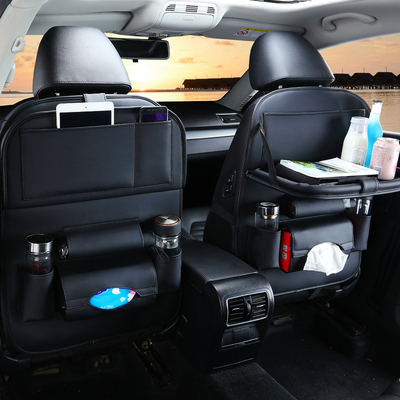 汽车座椅背收纳袋车载儿童挂袋后排多功能置物箱车内装饰用品大全