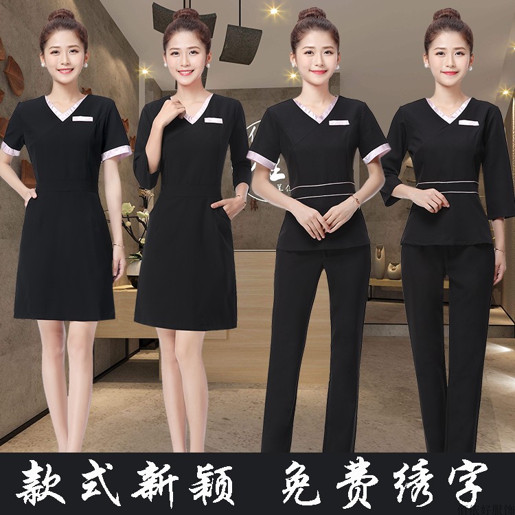新款美容院工作服足疗店显瘦女技师套装气质养生馆美容师Spa服装|ruв категории Женская одежда, костюм/студенты школьную форму/обмундирования, отель обмундирования - от Buy2taobao.com для оказания профессиональной услуги покупки агента Taobao
