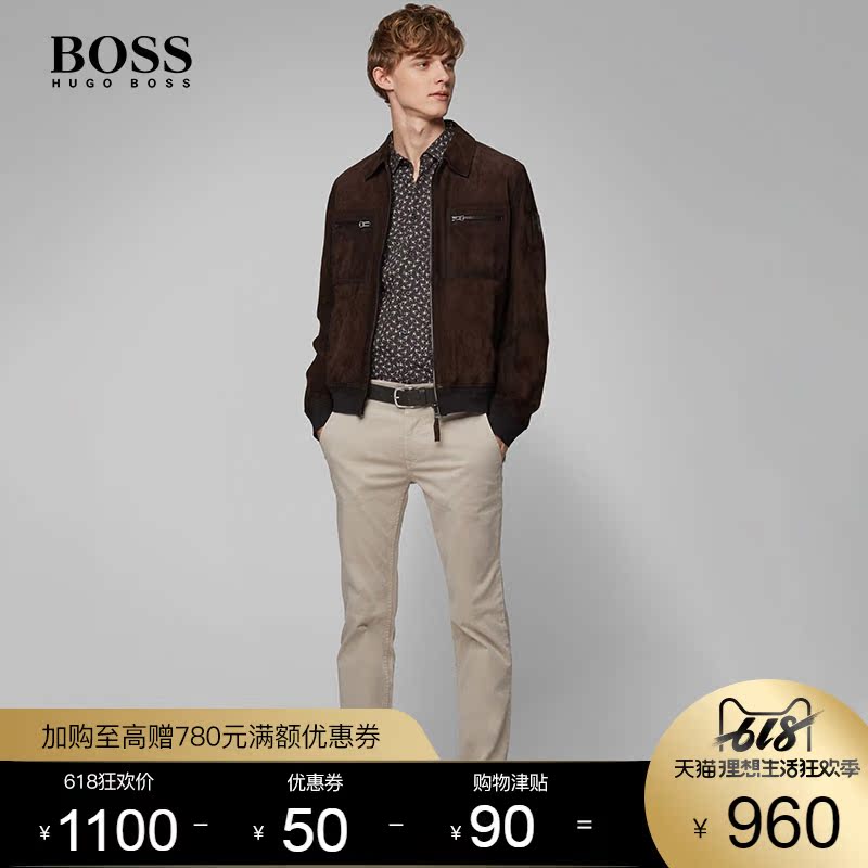 HUGO BOSS Hugo Boss 2019 Spring and summer new pattern man comfortable leisure time Slim version Middle-waisted Casual pantsin the Men's clothing, Casual pants category - from Buy2taobao.com to provide professional Taobao agent buy service