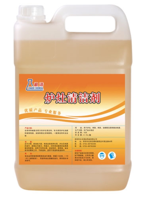 酒店商用炉灶清洁剂烤架煎炉扒板厨房灶台重油污清洗剂1*5L|ruв категории туалетные чище/санитарно - гигиенических салфеток/бумага/Ароматерапия, семейной среды уборщиков, нефть чище - от Buy2taobao.com для оказания профессиональной услуги покупки агента Taobao
