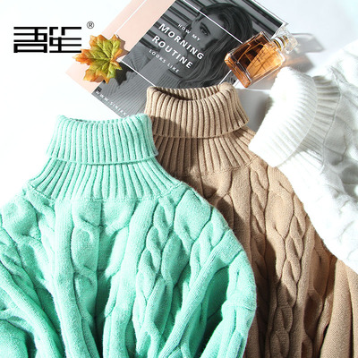 吾笙2017冬装新款翻领保暖宽松套头针织衫长袖半高领纯色开叉毛衣