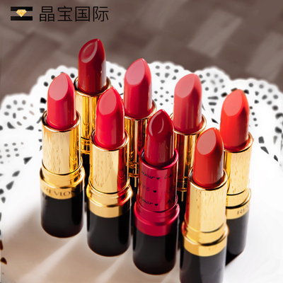 美国Revlon露华浓口红黑管225豆沙色正品专柜持久保湿不脱色唇膏
