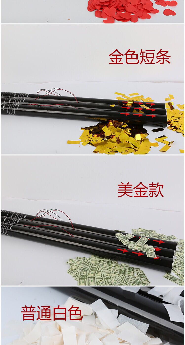 Electronics Salute Nightclub bar Atmosphere prop Wedding celebration Electronics Fireworks gun Dedicated Confetti Electronics Salutein the Festive supplies/Gift , Fireworks/Salute category - from Buy2taobao.com to provide professional Taobao agent buy service