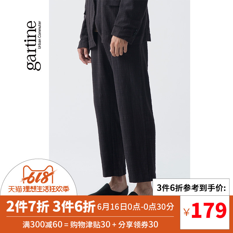 GT萨缇尼/拉夏贝尔男装 春季新款 纯棉基础版休闲西裤|msdalam kategori Pakaian Lelaki, seluar santai - dari Buy2taobao.com untuk memberikan perkhidmatan ejen Taobao profesional membeli