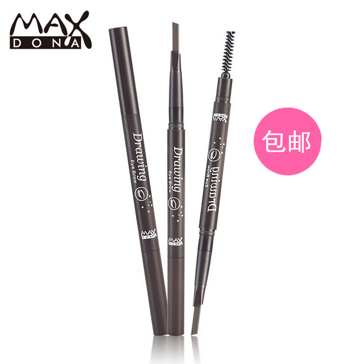 9.9 the republic of korea Imported Refill Double head automatic Eyebrow pencil Eyebrow brush waterproof Anti-sweat Lasting Halo quality goodsin the Makeup/Perfume/Beauty tools , Eyebrow pencil/Eyebrow/Eyebrow cream category - from Buy2taobao.com to provide professional Taobao agent buy service