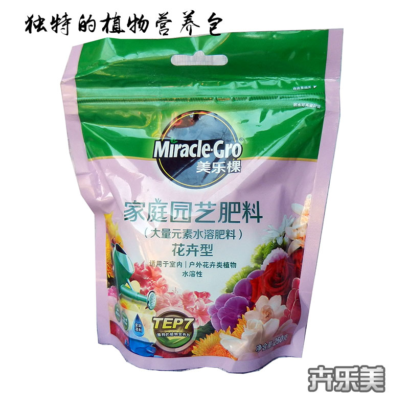美乐棵花卉型水溶性粉末肥花卉土培水培盆栽用叶面肥滴灌微喷在类目 鲜花速递/花卉仿真/绿植园艺, 园艺用品, 家庭园艺肥料/营养土/营养液中 - 来自Buy2taobao.com提供专业的淘宝代购服务