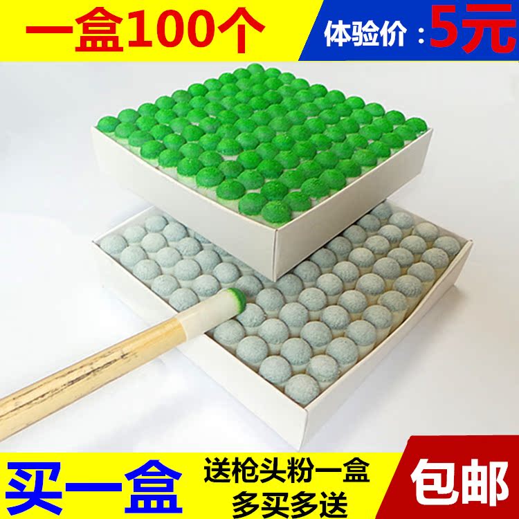 Cue Gun head Sets bar Gun head 9mm/10mm Billiards parts Billiards Supplies Plastic Headgearin the Sports/Yoga/Fitness/Fans supplies , Billiards , Billiards category - from Buy2taobao.com to provide professional Taobao agent buy service