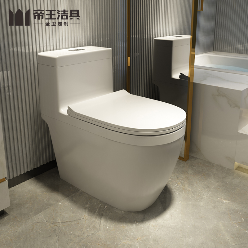 New products Imperial ware ordinary pump closestool pedestal pan Acrylic Siphon household Mute pedestal panin the Decoration main material , Toiletries , Toilet , Common toilet category - from Buy2taobao.com to provide professional Taobao agent buy service