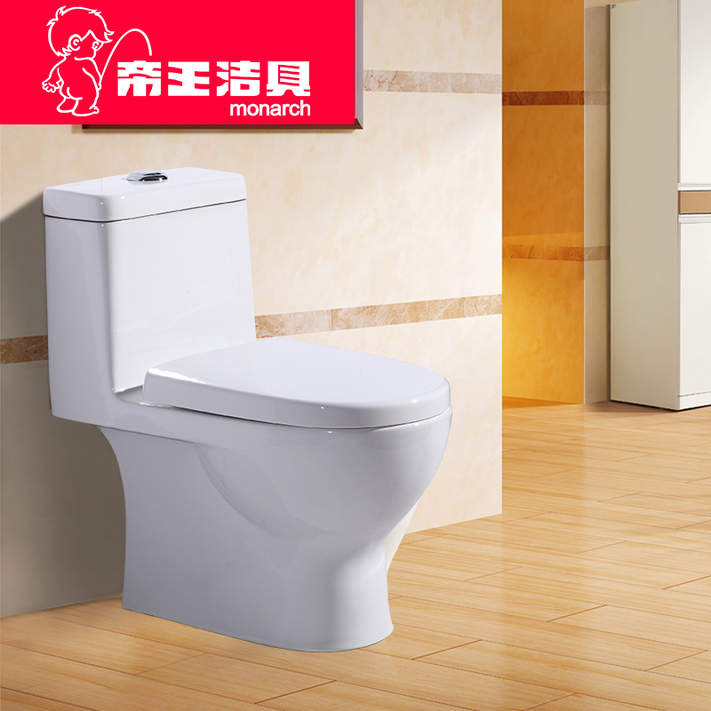 帝王潔具抽水馬桶家用陶瓷坐便器小戶型虹吸式衛生間座便器CT3025在類目 家裝主材, 衛浴用品, 坐便器, 普通坐便器中 - 來自Buy2taobao.com提供專業的淘寶代購服務
