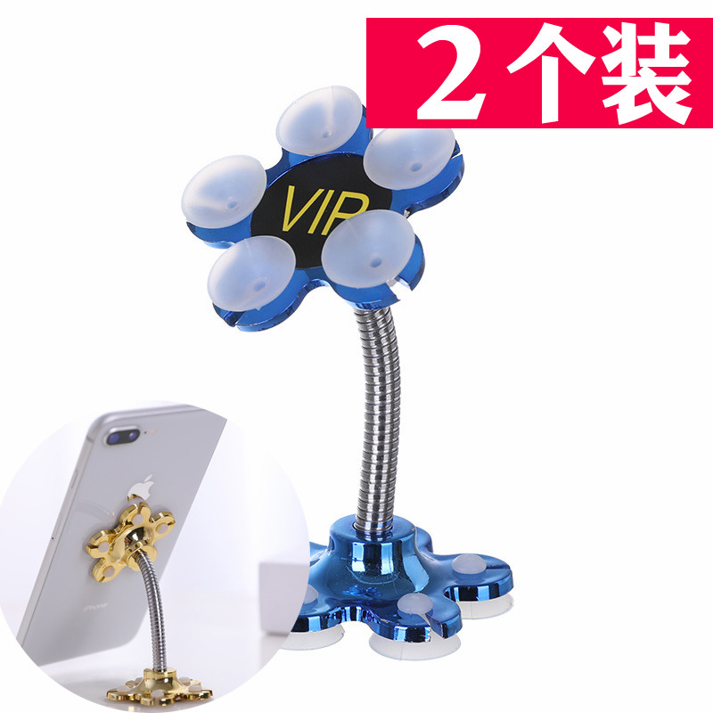 家居车载魔术手机支架魔力硅胶双面吸盘式导航万能多功能懒人支架|msdalam kategori Aksesori Digital 3C, Aksesori telefon bimbit, pemegang telefon/pemegang telefon bimbit - dari Buy2taobao.com untuk memberikan perkhidmatan ejen Taobao profesional membeli
