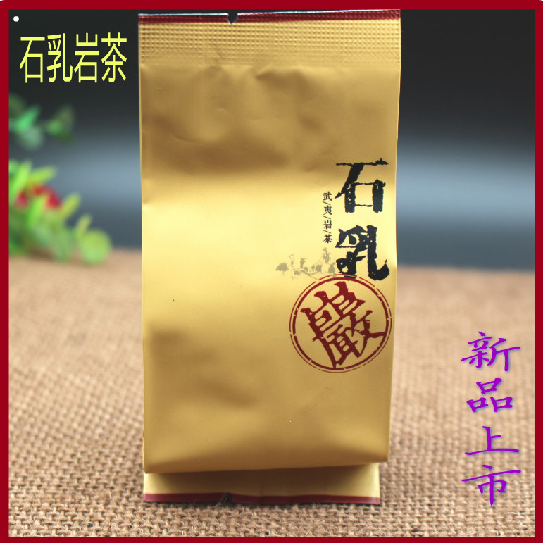 新品武夷岩茶名正百年MZBN-036石乳岩茶花香大红袍石乳茶128g在类目 茶, 乌龙茶(新), 其它乌龙茶中 - 来自Buy2taobao.com提供专业的淘宝代购服务