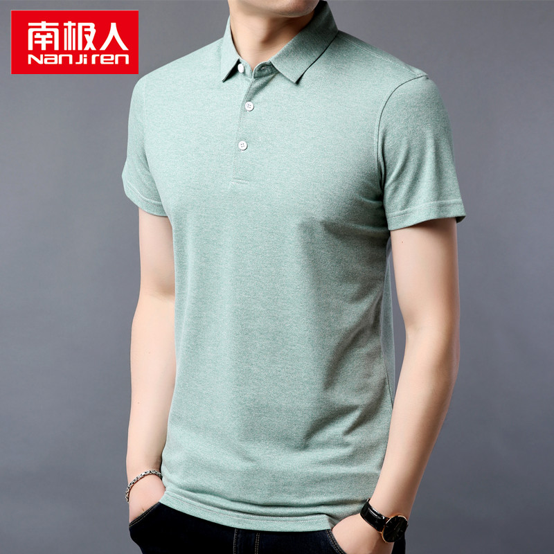 南極人2019新款短袖T恤男潮流翻領半袖體恤夏季男士休閑Polo衫男在類目 男裝, T恤中 - 來自Buy2taobao.com提供專業的淘寶代購服務