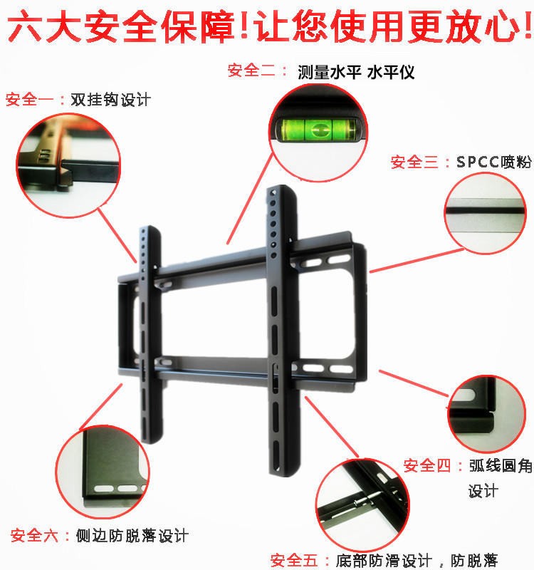 加厚康佳电视通用挂架32/40/43/49/55/58/65寸原装电视架壁挂支架|msdalam kategori perkakas rumah besar, peralatan besar aksesori, Aksesori TV, TV Shelf - dari Buy2taobao.com untuk memberikan perkhidmatan ejen Taobao profesional membeli