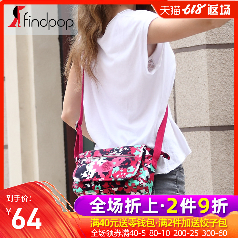 findpop包包女印花女包單肩包帆布包女斜挎旅行包休閑簡約女士包在類目 箱包皮具/熱銷女包/男包, 女士包袋中 - 來自Buy2taobao.com提供專業的淘寶代購服務