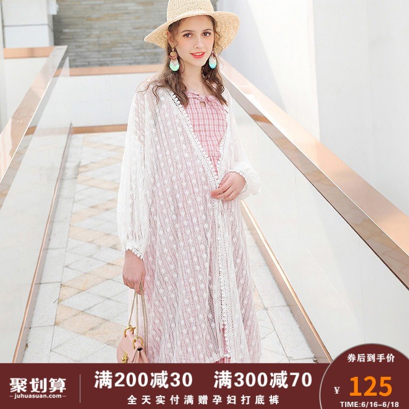婕西孕妇装春装2019新款蕾丝镂空气质开衫中长款潮妈夏装宽松外套在类目 孕妇装/孕产妇用品/营养, 孕妇装, 外套/风衣中 - 来自Buy2taobao.com提供专业的淘宝代购服务