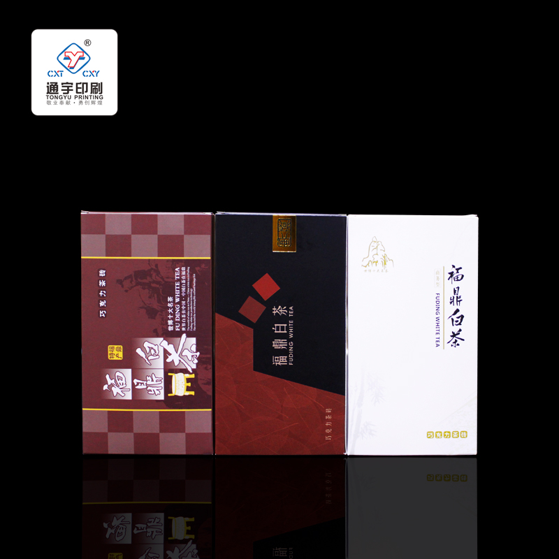 厂家直销福鼎白茶包装盒100克巧克力砖茶饼通用简易环保礼盒定制|msdalam kategori pinggan mangkuk, set teh, caddy teh - dari Buy2taobao.com untuk memberikan perkhidmatan ejen Taobao profesional membeli