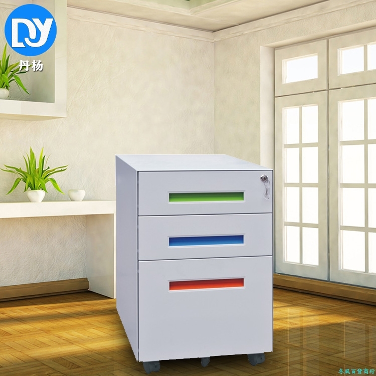 Steel Activities cabinet to work in an office move Belt wheel Table Small cabinet Lock File cabinetin the Business/Office Furniture , Office Furniture , Cabinet Office , File Cabinet category - from Buy2taobao.com to provide professional Taobao agent buy service