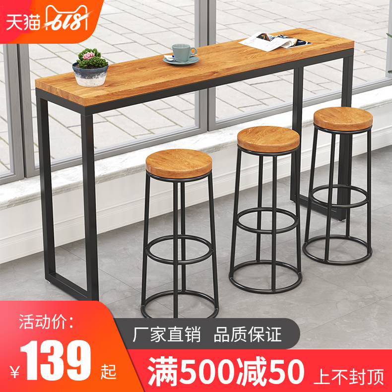 loft solid wood The bar chair Simplicity Bar stool Stool Retro Bar chair Highchairs Bar stools Reception Bar chairin the Business/Office Furniture , Entertainment/Bar/KTV Furniture , Bar Stools  category - from Buy2taobao.com to provide professional Taobao agent buy service