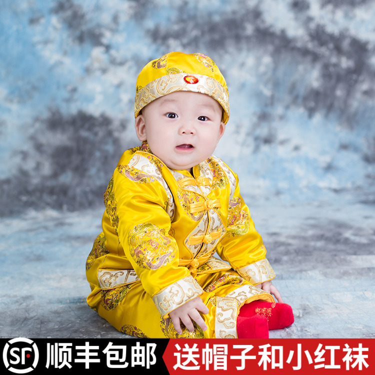 新年衣宝宝唐装棉衣儿童男女童加棉冬三件套婴儿周岁礼服内里纯棉在类目 童装/婴儿装/亲子装, 儿童旗袍/唐装/民族服装, 唐装中 - 来自Buy2taobao.com提供专业的淘宝代购服务