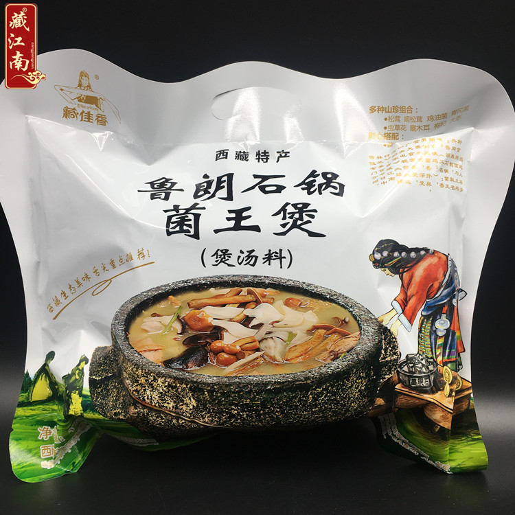 藏江南西藏林芝特产鲁朗石锅煲 菌王煲炖鸡汤料包178克袋装包邮在类目 传统滋补营养品, 其他传统滋补品, 传统滋补品其他中 - 来自Buy2taobao.com提供专业的淘宝代购服务