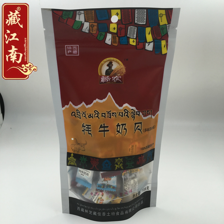 西藏林芝特产休闲零食小吃高钙奶制品藏家乡牦牛奶片奶干5袋包邮在类目 零食/坚果/特产, 奶酪/乳制品/, 奶片中 - 来自Buy2taobao.com提供专业的淘宝代购服务