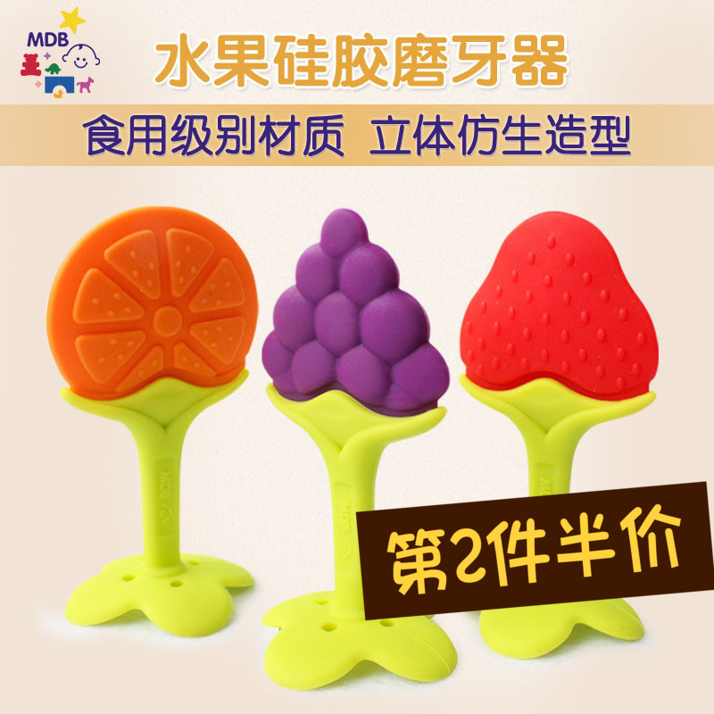 MDB 婴儿牙胶磨牙棒无毒硅胶3~12个月宝宝水果咬咬乐果蔬乐玩具|ruв категории подгузник/шампунь/вскармливать/тележка кроватью, гуттаперча/щетка/зубная паста, гуттаперча - от Buy2taobao.com для оказания профессиональной услуги покупки агента Taobao