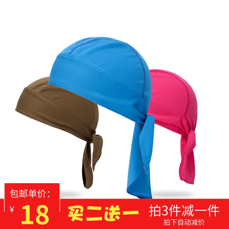 自行车头巾街舞嘻哈帽骑行头盔内衬帽速干导汗带男女防晒海盗小帽|msdalam kategori Bike/Berbasikal Equipment/Parts, Riding Apparel/Berbasikal Equipment, selendang basikal - dari Buy2taobao.com untuk memberikan perkhidmatan ejen Taobao profesional membeli