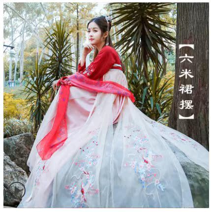 锦鲤汉服袄裙 中国风超仙红色系汗服女装 复古古装女大码女胖mm在类目 女装/女士精品, 唐装/民族服装/舞台服装, 民族服装/舞台装中 - 来自Buy2taobao.com提供专业的淘宝代购服务
