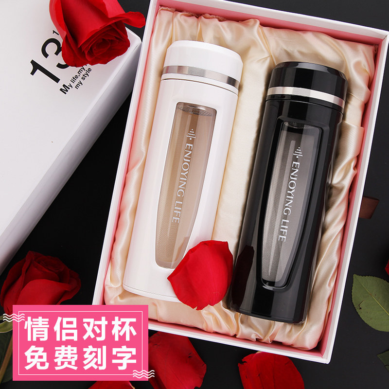 玻璃杯創意潮流便攜情侶水杯禮盒套裝杯子女禮品韓版雙層茶杯壹對在類目 餐飲具, 杯子/水杯/水壺, 玻璃杯中 - 來自Buy2taobao.com提供專業的淘寶代購服務