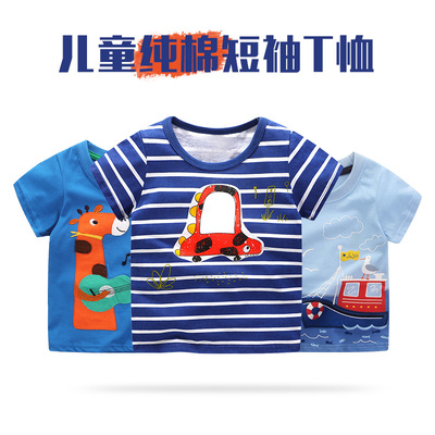 童装男童纯棉短袖t恤2018新款夏季夏装儿童婴半袖宝宝上衣体恤潮