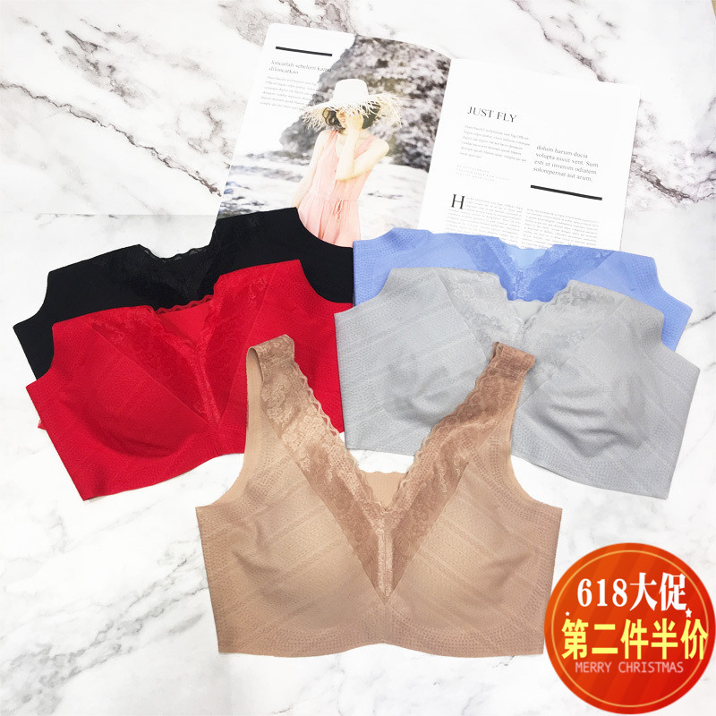 古妃203日本安心无痕蕾丝内衣聚拢收副乳零感文胸乳胶垫两穿胸罩在类目 女士内衣/男士内衣/家居服, 文胸中 - 来自Buy2taobao.com提供专业的淘宝代购服务