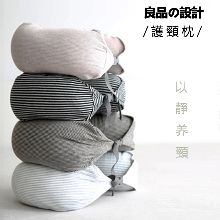 Japan u- pillow Neck Pillow Pillow Cervical pillow neck U-shaped pillow Tatami Siesta pillow Aircraft Pillow Travel Pillowin the Home Fabric , Pillow/Pillow category - from Buy2taobao.com to provide professional Taobao agent buy service