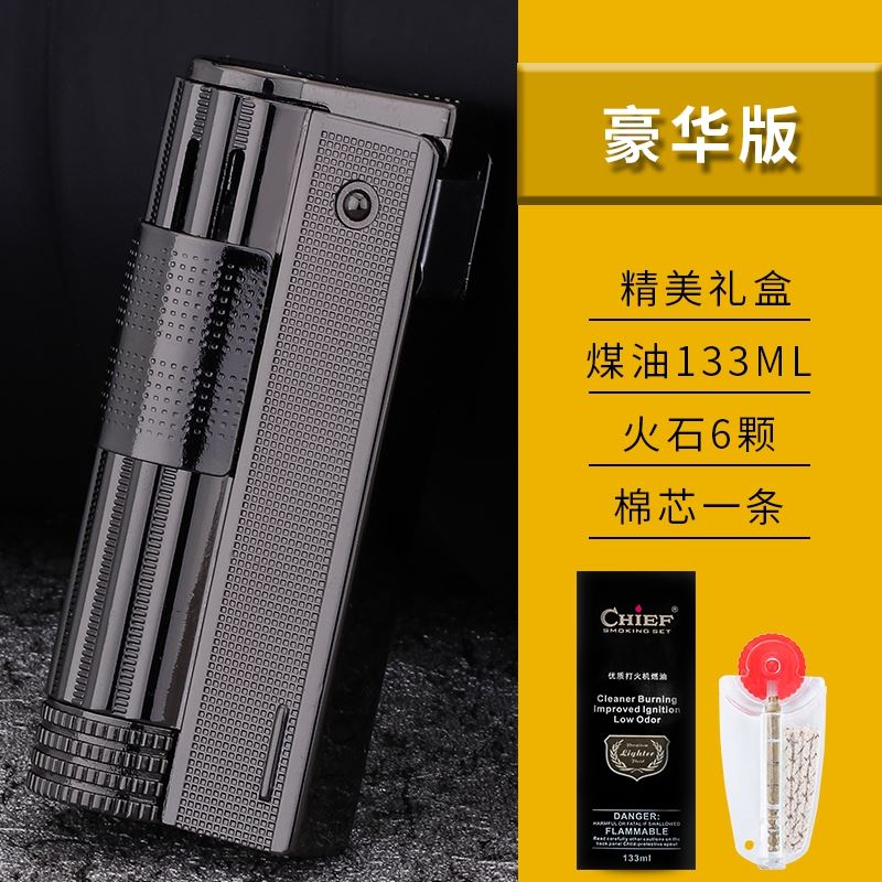 防风门打火机煤油老式式打火机复古奥地利男送男友头摇臂创意火机在类目 ZIPPO/瑞士军刀/眼镜, 品牌打火机及配件, 其它, 煤油打火机中 - 来自Buy2taobao.com提供专业的淘宝代购服务
