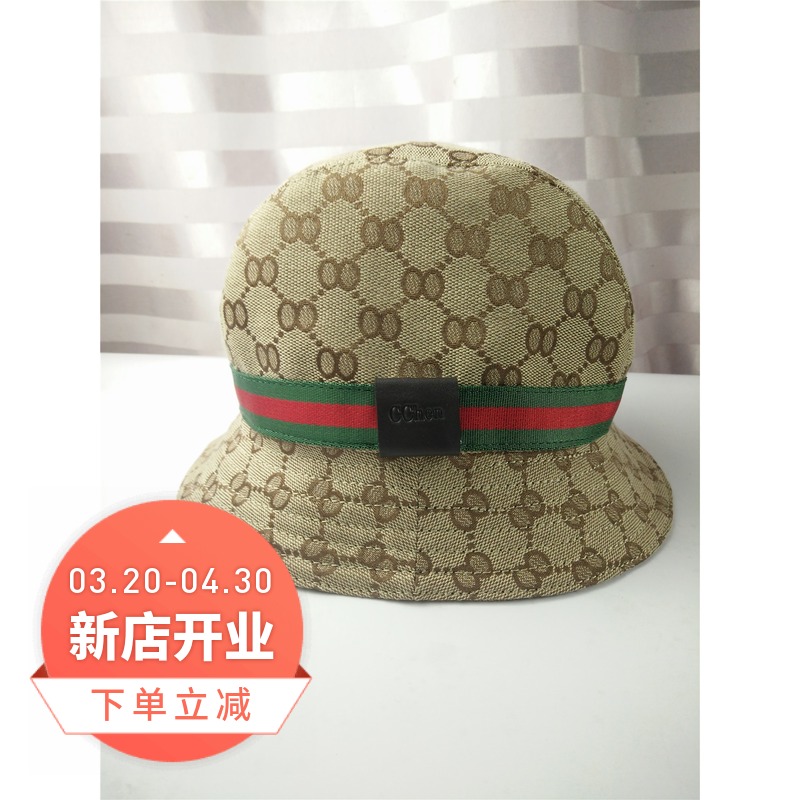 2018 Autumn and winter Big Fisherman hat lady solar system Korean Edition Versatile Trend Shopping canvas sunshade Bucket hatsin the Accessories/Leather belt/Hat/Muffler , Hat category - from Buy2taobao.com to provide professional Taobao agent buy service