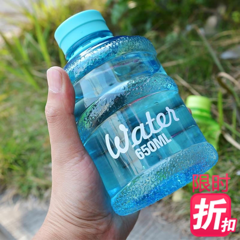 创意儿童水瓶女学生迷你水桶杯大容量650ML水杯塑料可爱喝水杯子|msdalam kategori pinggan mangkuk, Cup/cawan/cerek, Mug - dari Buy2taobao.com untuk memberikan perkhidmatan ejen Taobao profesional membeli