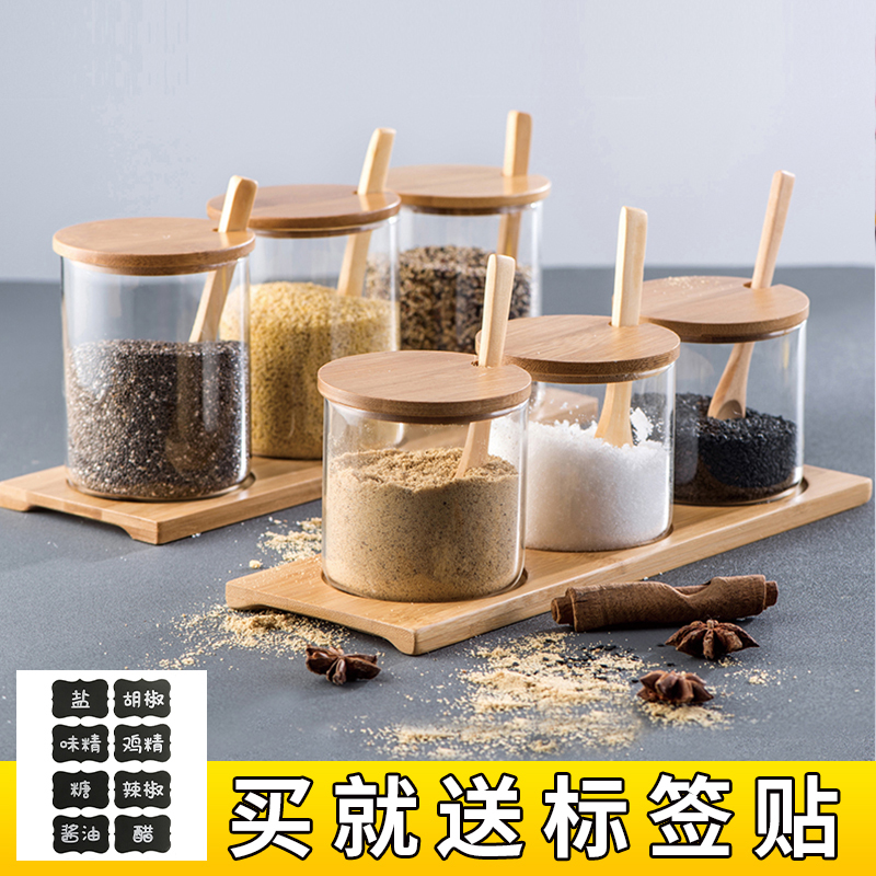 Japanese Glass Cruet Kitchen Oil tank Modular assembly household originality barbecue seal up Seasoning box suitin the Kitchen/Cooking utensils , Kitchen Gadgets/Kitchen storage , Storage jars/Kitchen storage containers , Seasoning bottles category - from Buy2taobao.com to provide professional Taobao agent buy service