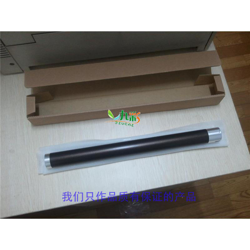 适用佳能IR2000 上辊 佳能2000加热辊 上加热辊 定影上辊 定影辊|ruв категории офисное оборудование/расходные материалы/соответствующие услуги, принтер, аксессуары, верхний валик - от Buy2taobao.com для оказания профессиональной услуги покупки агента Taobao