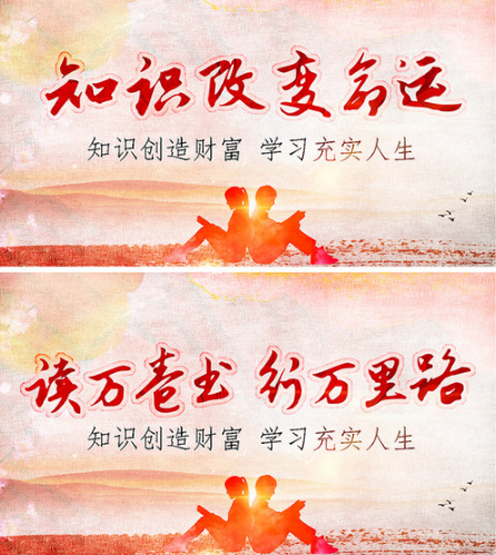 2018全套web前端零基础自学入门全套教学视频教程资料在类目 电子词典/电纸书/文化用品, 其它文化用品中 - 来自Buy2taobao.com提供专业的淘宝代购服务
