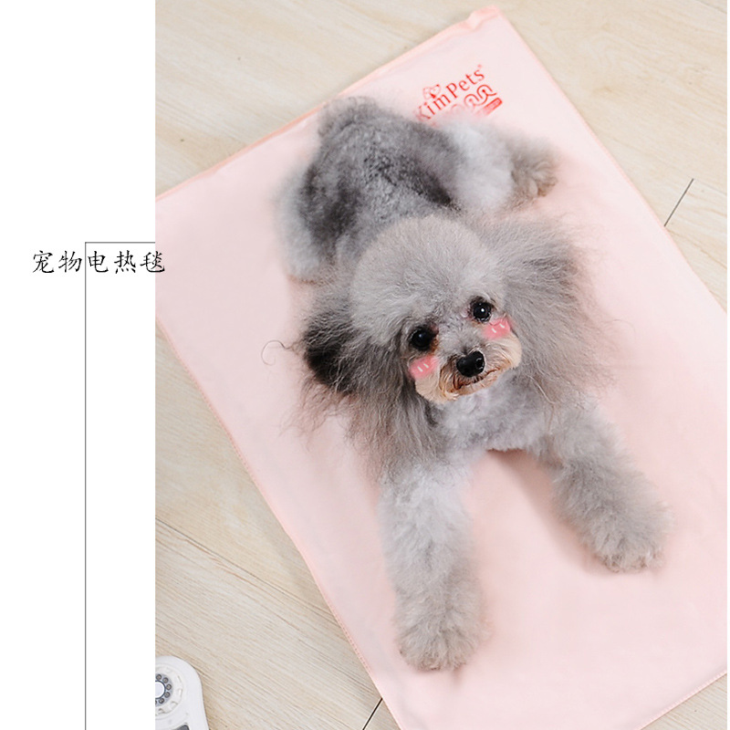宠物电热毯狗狗加热垫猫用防抓防水防漏电恒温猫咪专用中小型取暖|ruв категории животное/Животное питание и принадлежностей, кошка/собака товаров, электрическая плита/электроодеяло - от Buy2taobao.com для оказания профессиональной услуги покупки агента Taobao