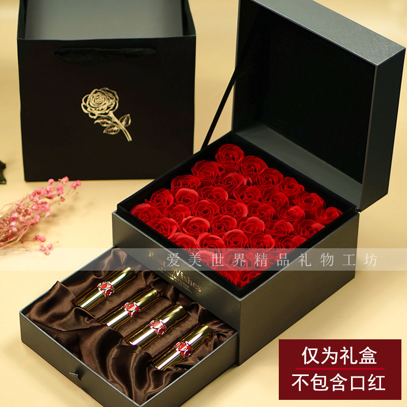 情人节生日口红抽屉礼物礼品包装空盒子创意网红抖音精美礼盒ins在类目 节庆用品/礼品, 糖盒/糖盒配件中 - 来自Buy2taobao.com提供专业的淘宝代购服务
