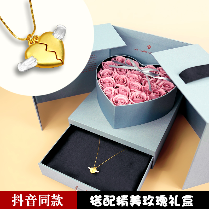 抖音网红母亲节520情人节生日创意礼物浪漫一对纪念走心情侣项链在类目 节庆用品/礼品, 其它节庆用品中 - 来自Buy2taobao.com提供专业的淘宝代购服务