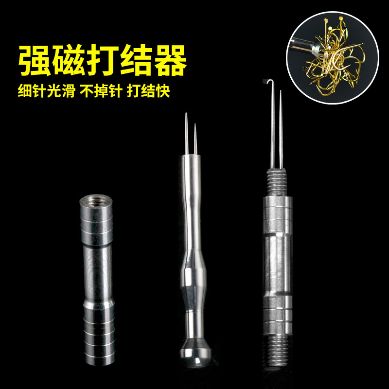 子线打结器新款不锈钢专业鱼线打结针打节器带弯钩两用垂钓用品|ruв категории открытый/альпинизм/в поход/Поездки товаров, Рыбалка оборудования, связать крюк устройство - от Buy2taobao.com для оказания профессиональной услуги покупки агента Taobao