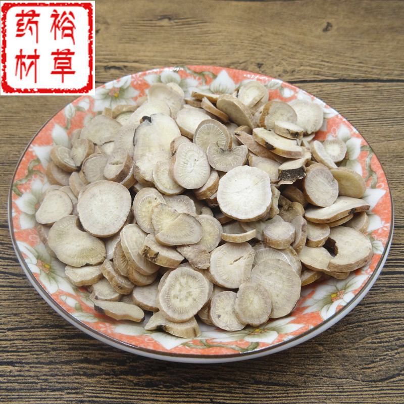 中药材白芍500g包邮中草药白芍片白芍茶白勺另有白术白茯苓甘草在类目 传统滋补营养品, 药食同源食品, 其他药食同源食品中 - 来自Buy2taobao.com提供专业的淘宝代购服务
