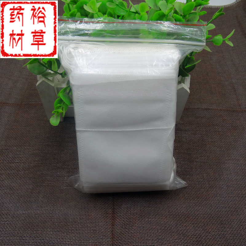 无纺布袋100个包邮8*10煎药袋 泡茶袋 茶包袋 泡脚袋在类目 餐饮具, 茶具, 其它中 - 来自Buy2taobao.com提供专业的淘宝代购服务