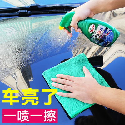 龟牌汽车蜡白色车蜡养护专用车用上光黑色打蜡腊液体手喷喷蜡保养